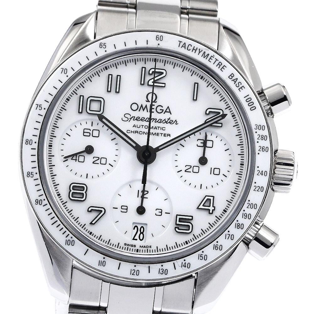 Omega Speedmaster