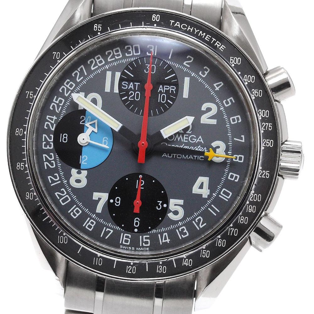 Omega Speedmaster