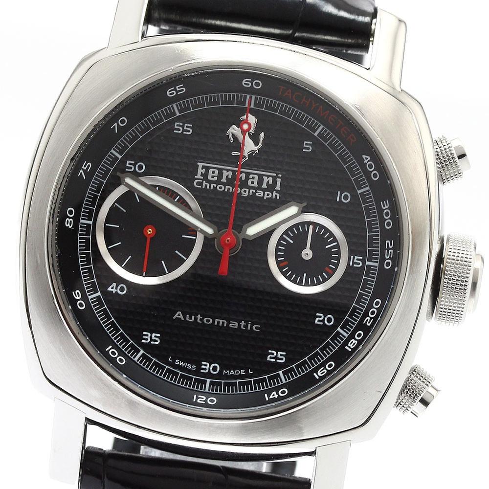 Panerai Ferrari