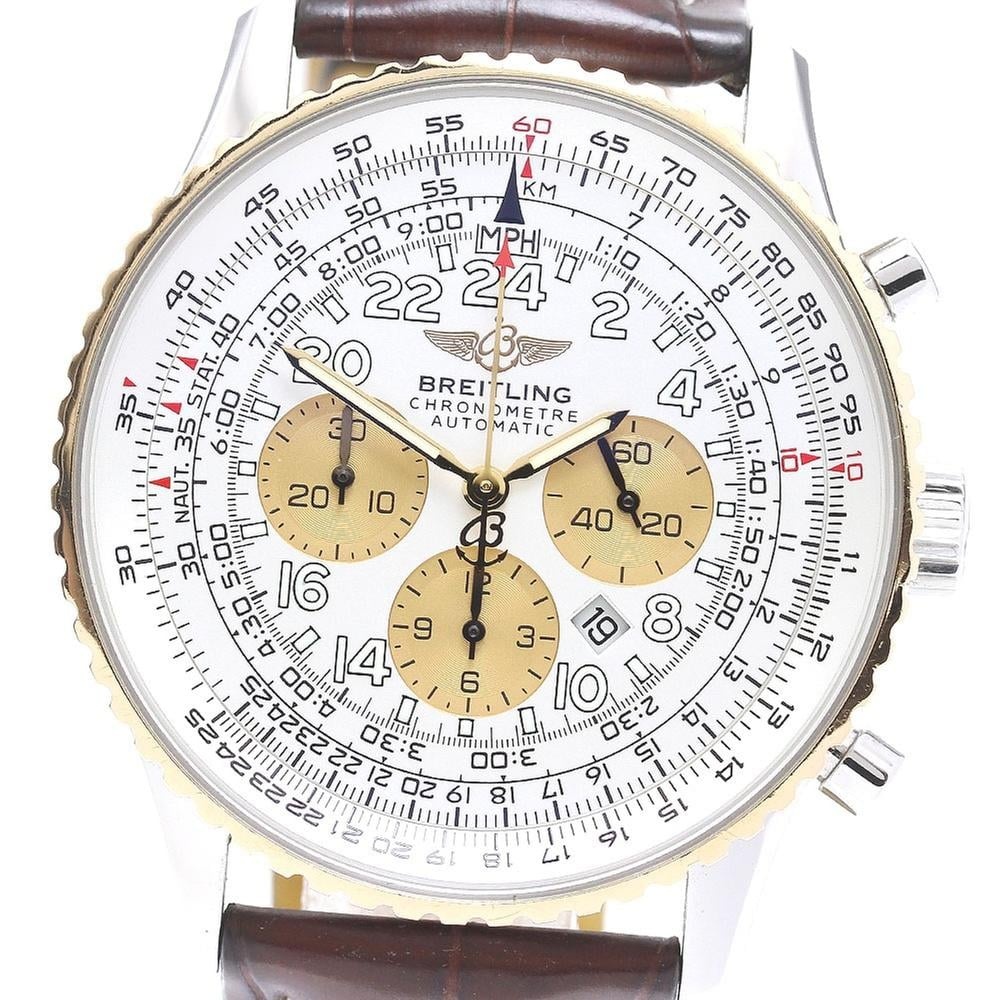 Breitling Navitimer Cosmonaute