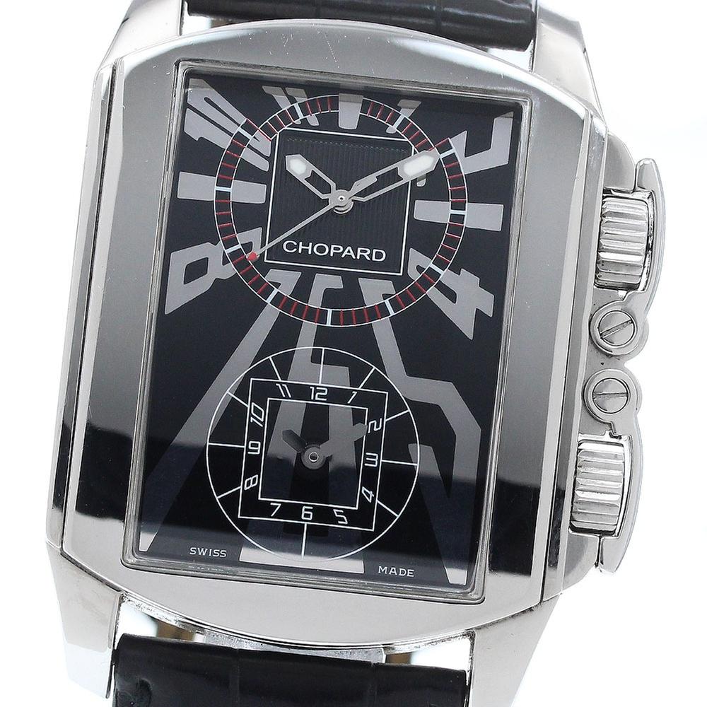 Chopard {{ product.attribute.model }}