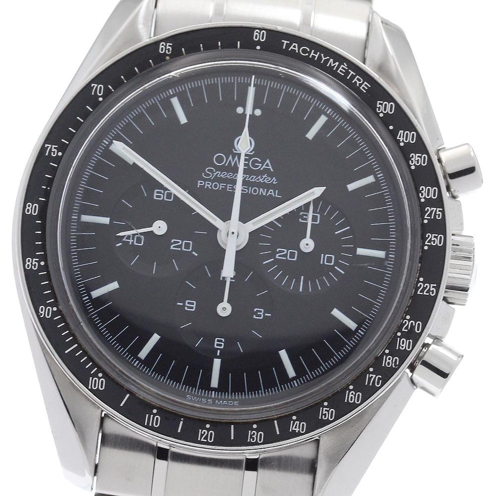 Omega Speedmaster Professional Moonwatch 3570.50 | Black Dial Used (Fair) Men's watch/Unisex Buy in Switzerland