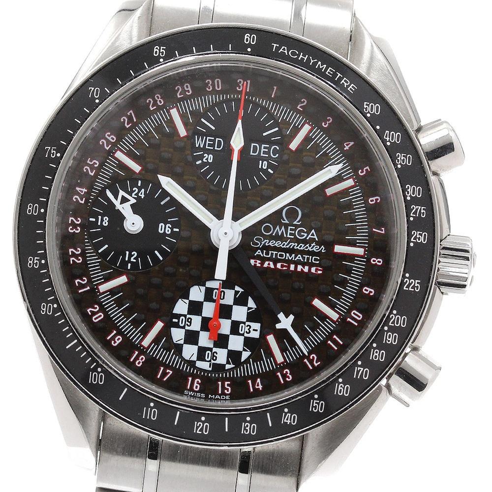 Omega Speedmaster