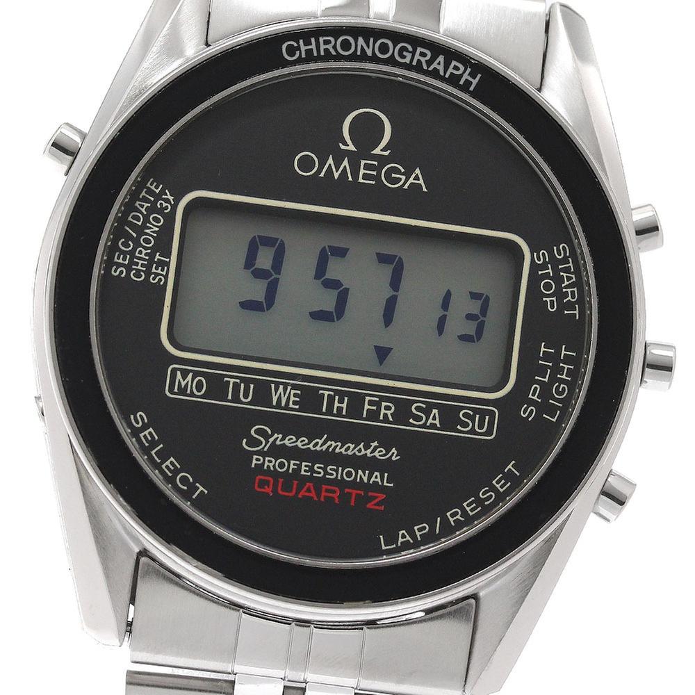 Omega Speedmaster Professional Moonwatch