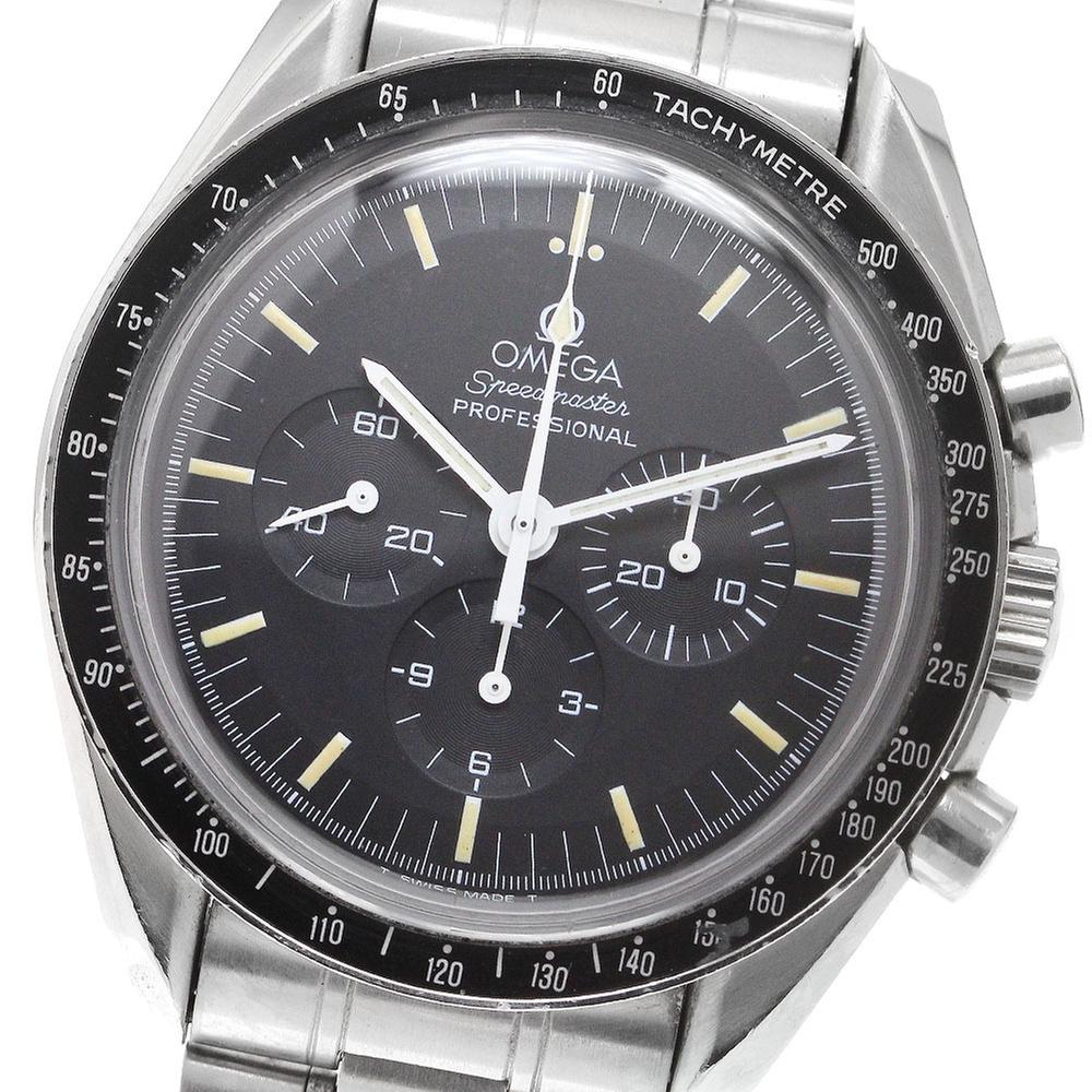 Omega Speedmaster Professional Moonwatch