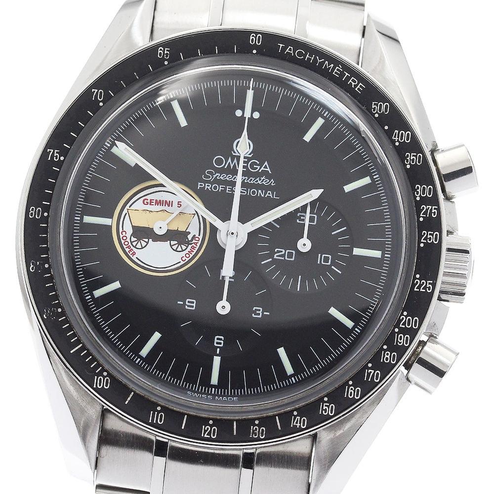 Omega Speedmaster