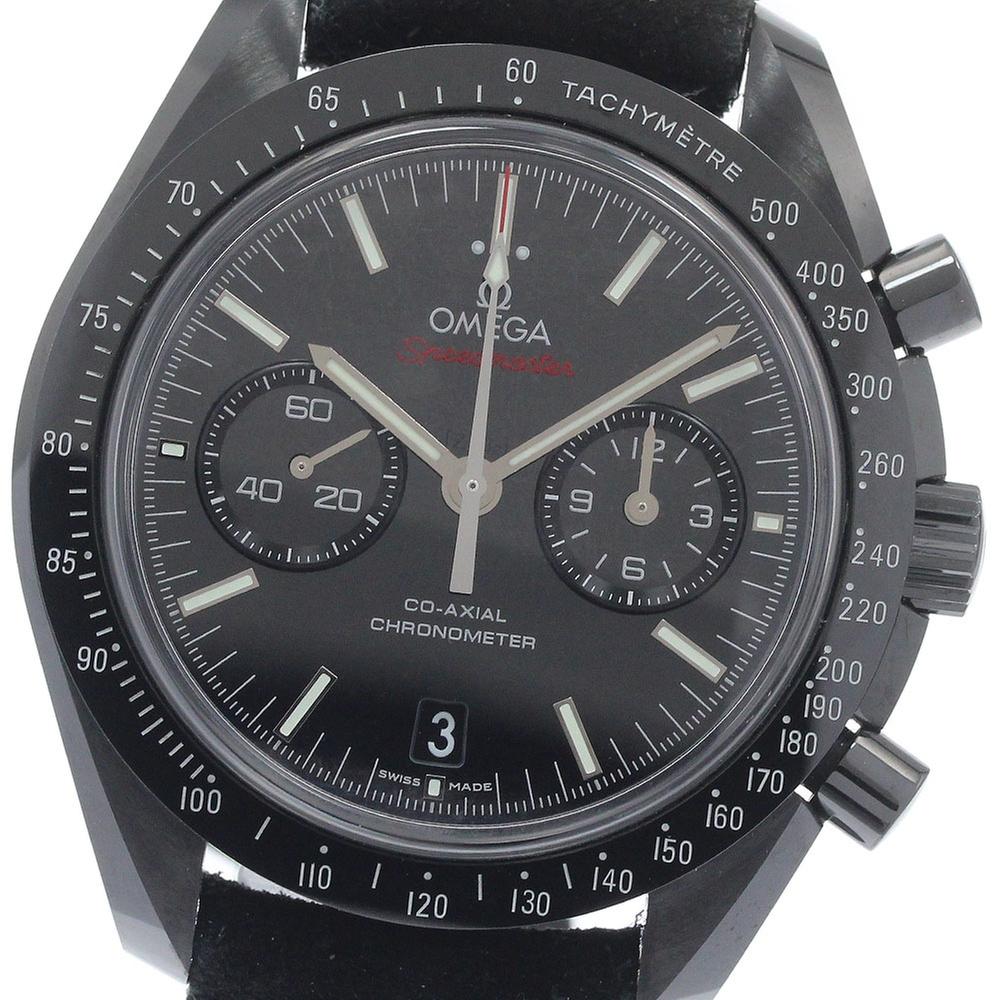 Omega Speedmaster