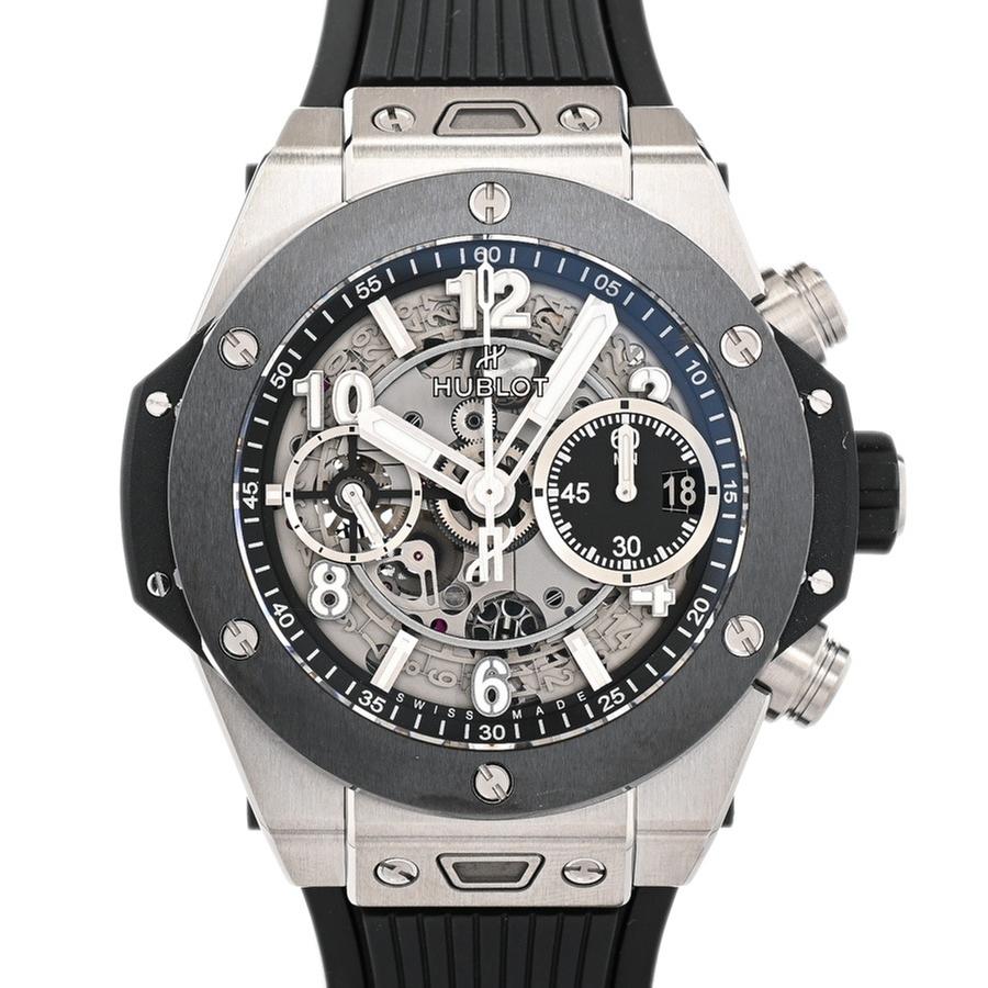 Hublot Big Bang Unico 441.NM.1171.RX