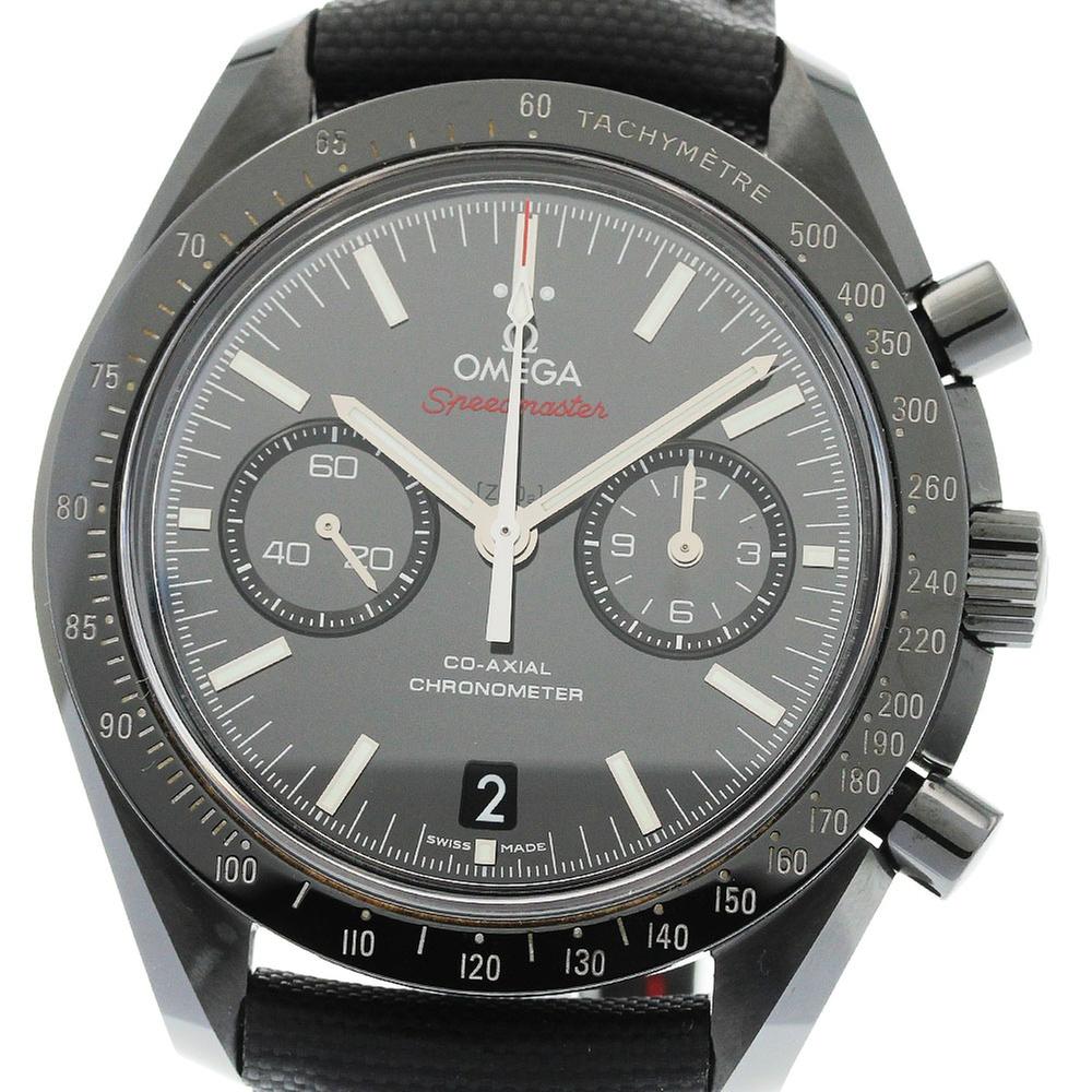 Omega Speedmaster