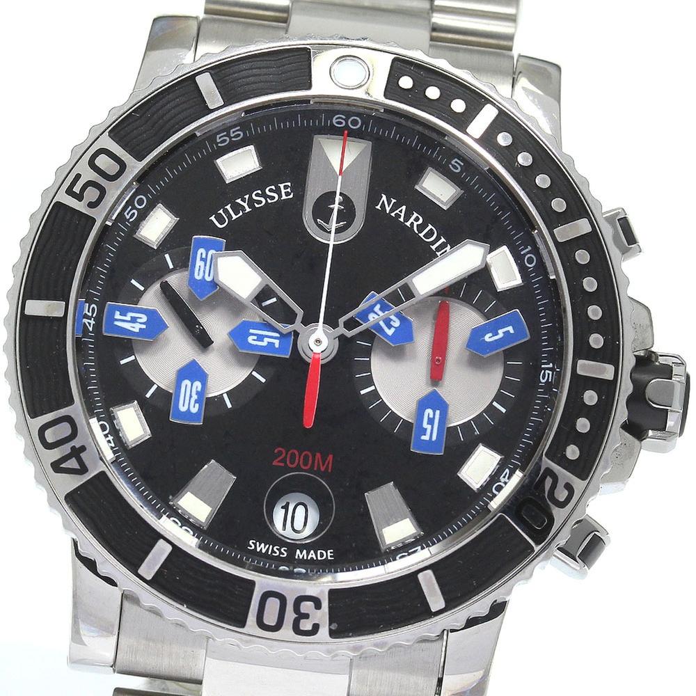 Ulysse Nardin Maxi Marine Diver