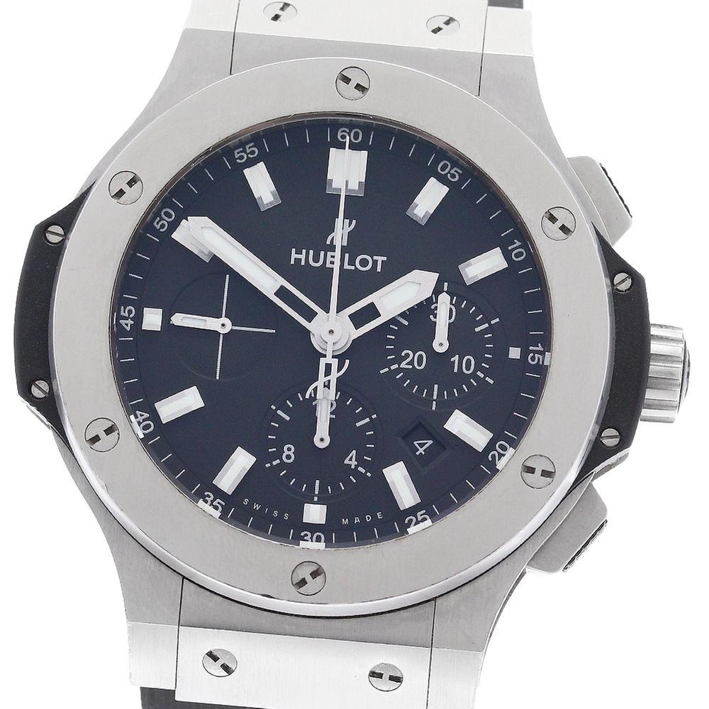 Hublot Big Bang