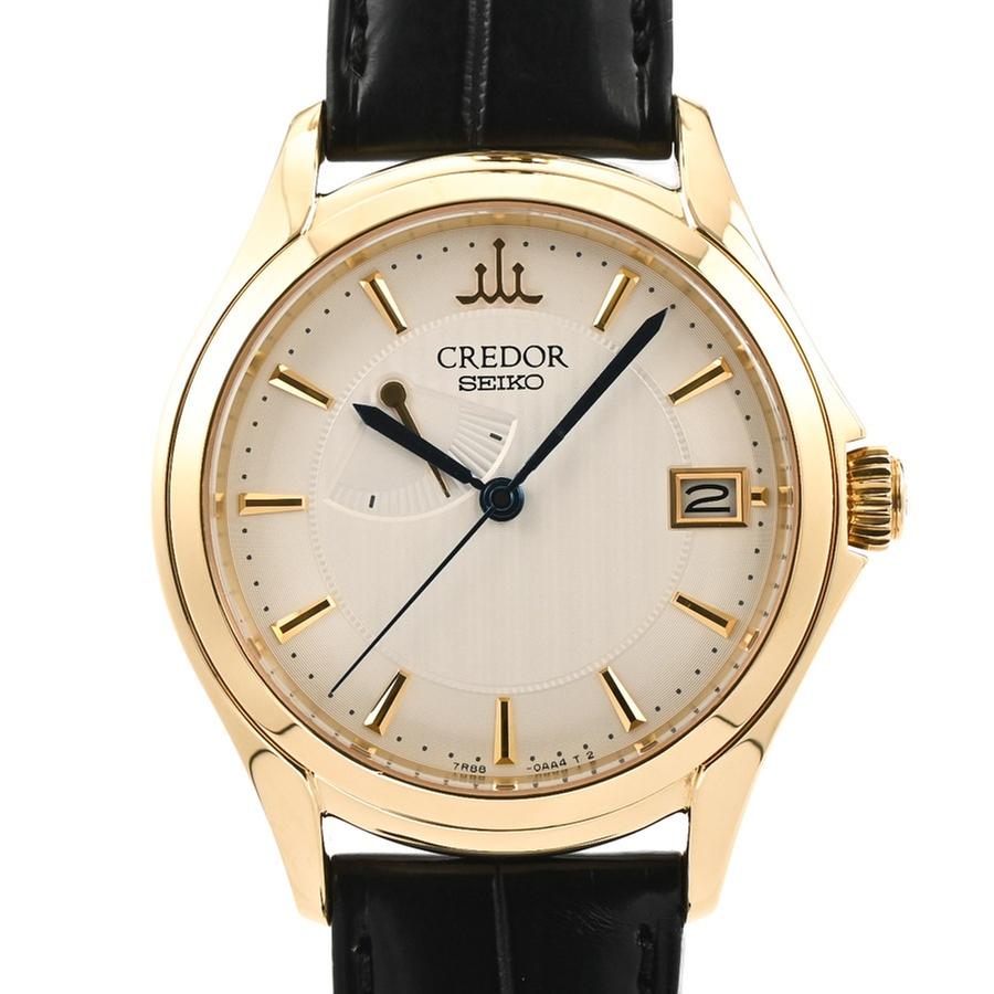 CREDOR Signo Ivory GBLH998