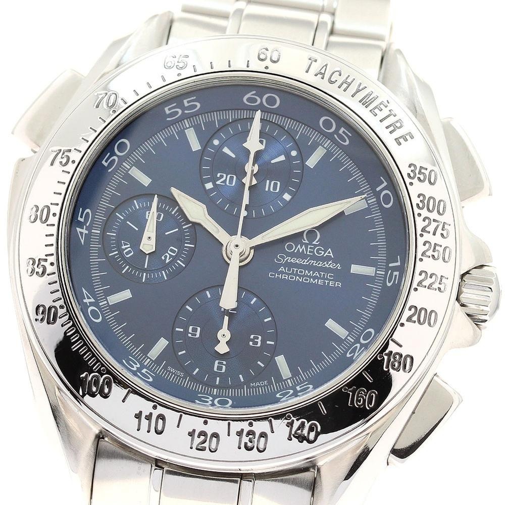 Omega Speedmaster Split-Seconds