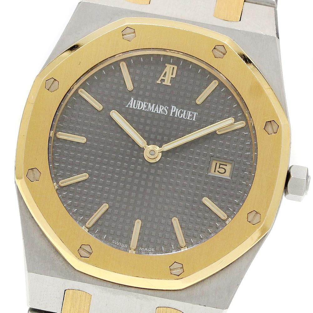 Audemars Piguet Royal Oak