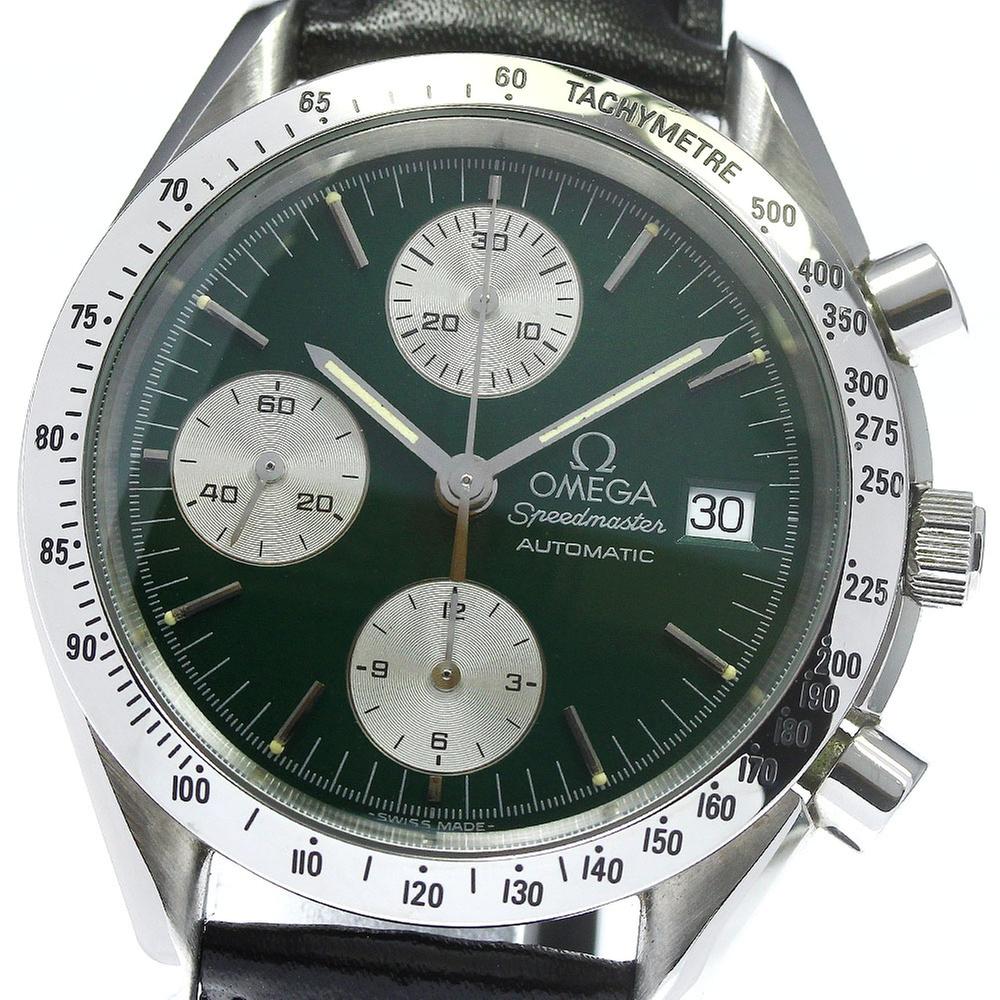 Omega Speedmaster