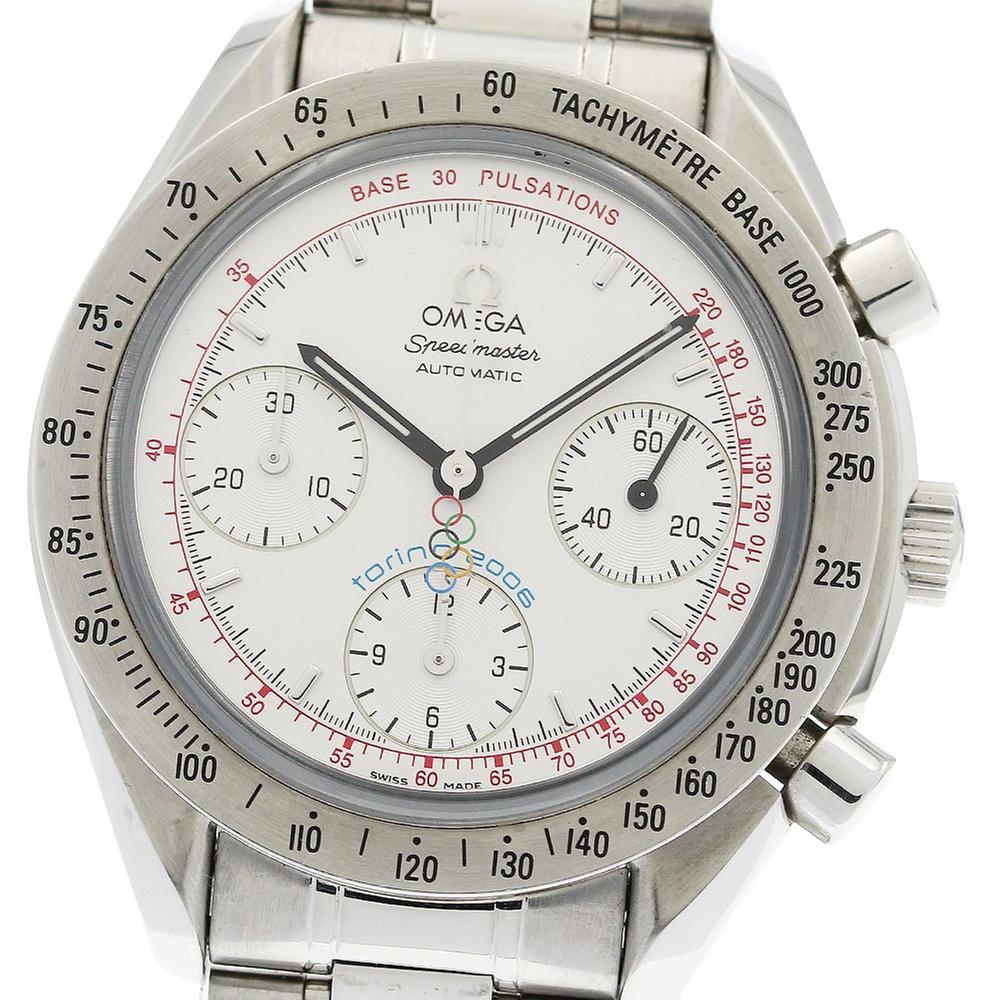 Omega Speedmaster