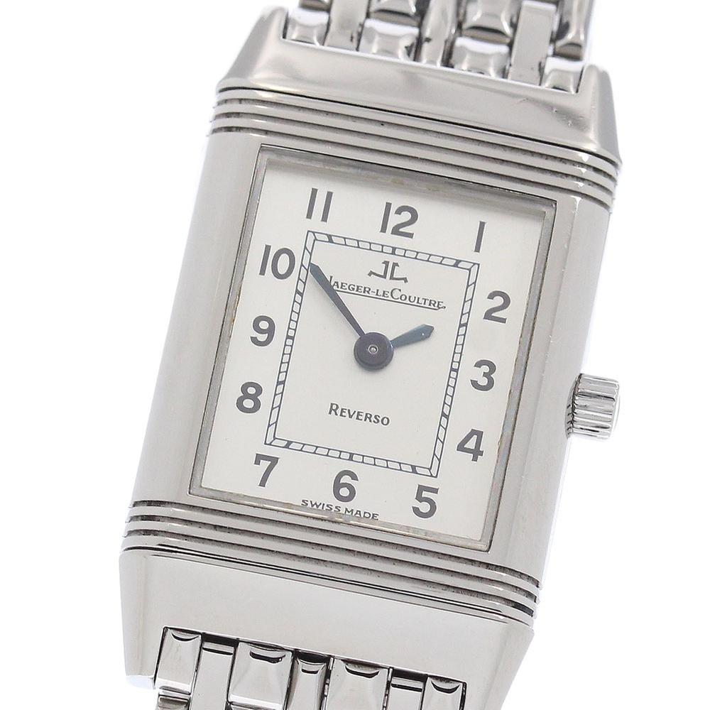 Jaeger-LeCoultre Reverso