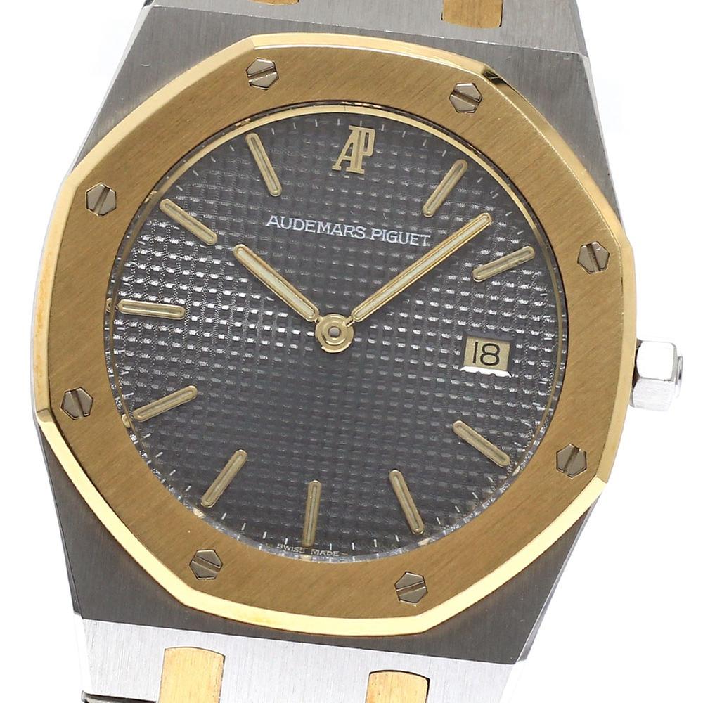 Audemars Piguet Royal Oak