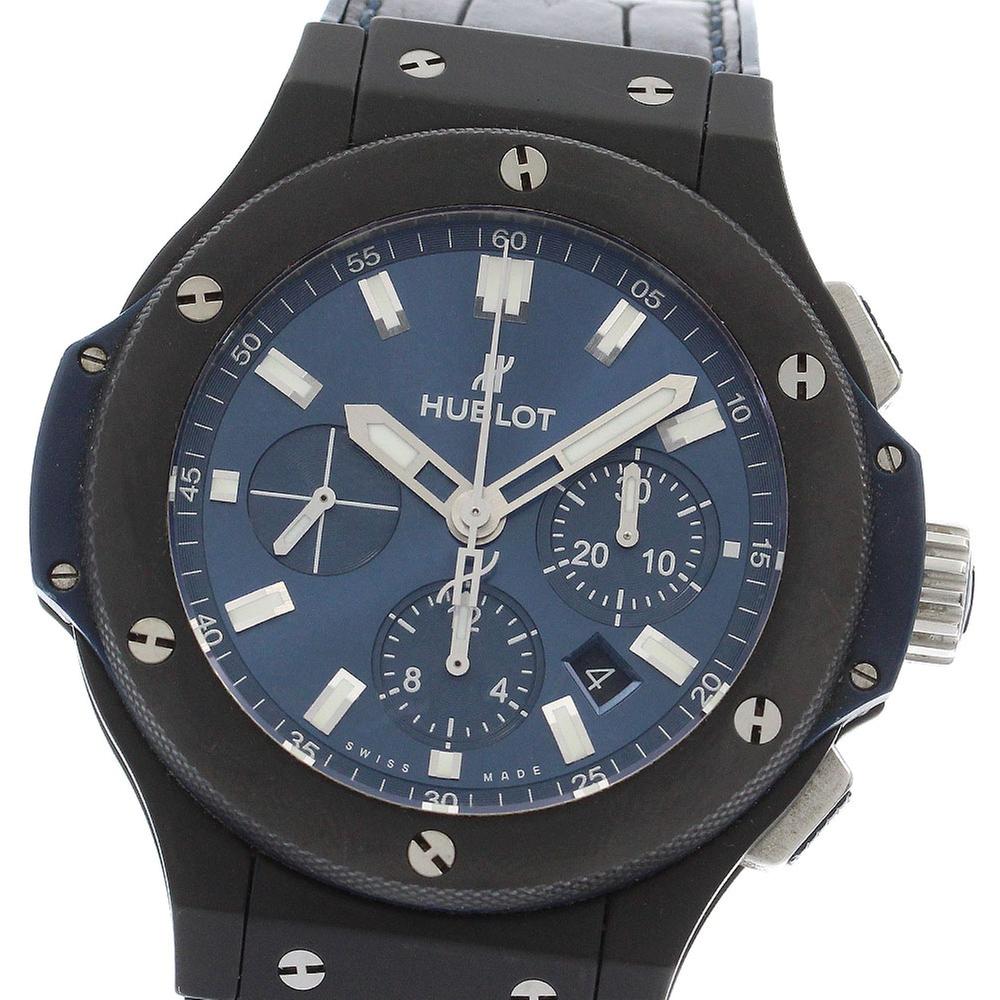 Hublot Big Bang