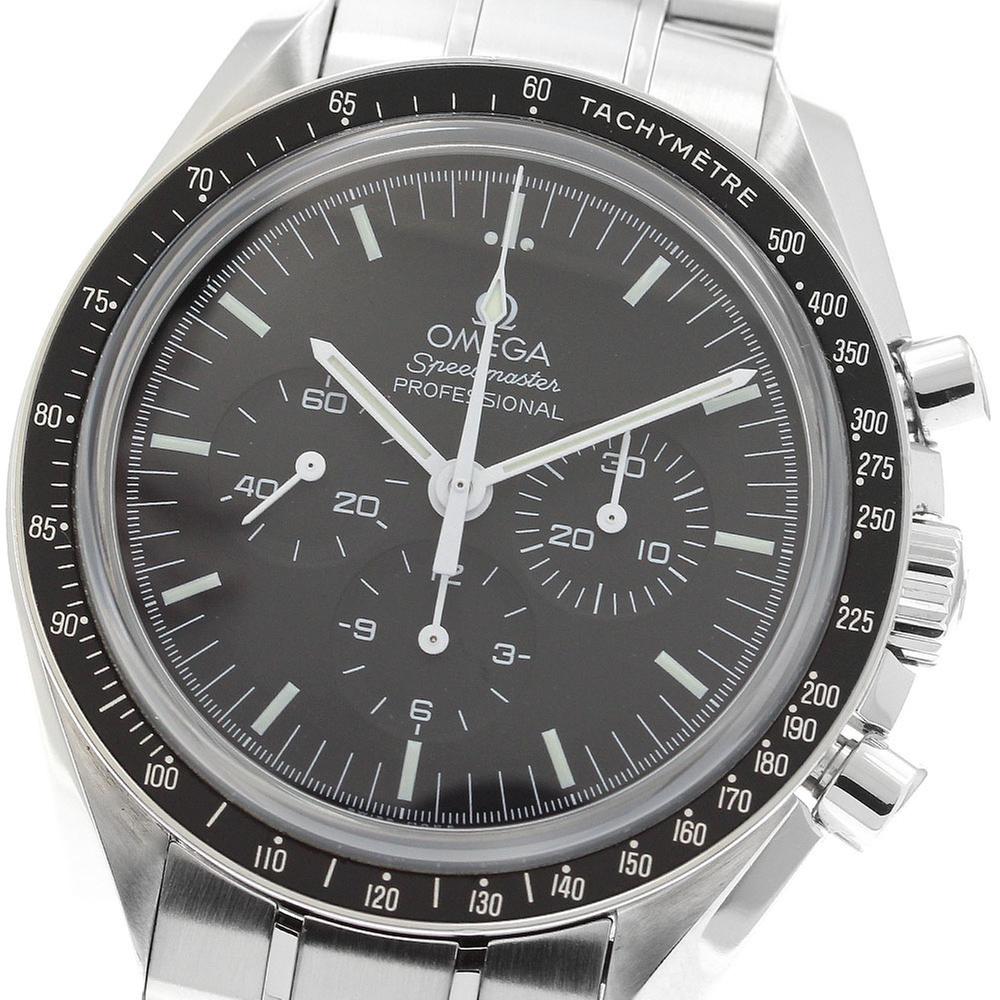 Omega Speedmaster Professional Moonwatch