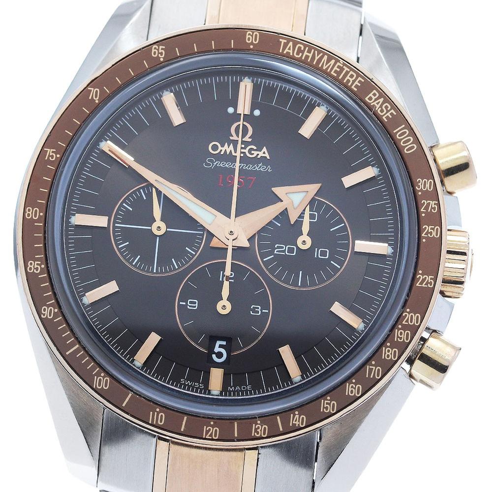 Omega Speedmaster Broad Arrow