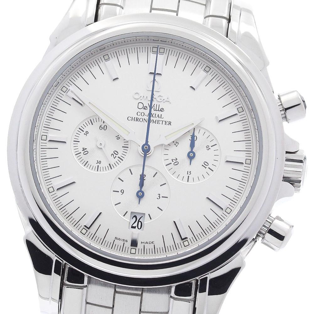 Omega