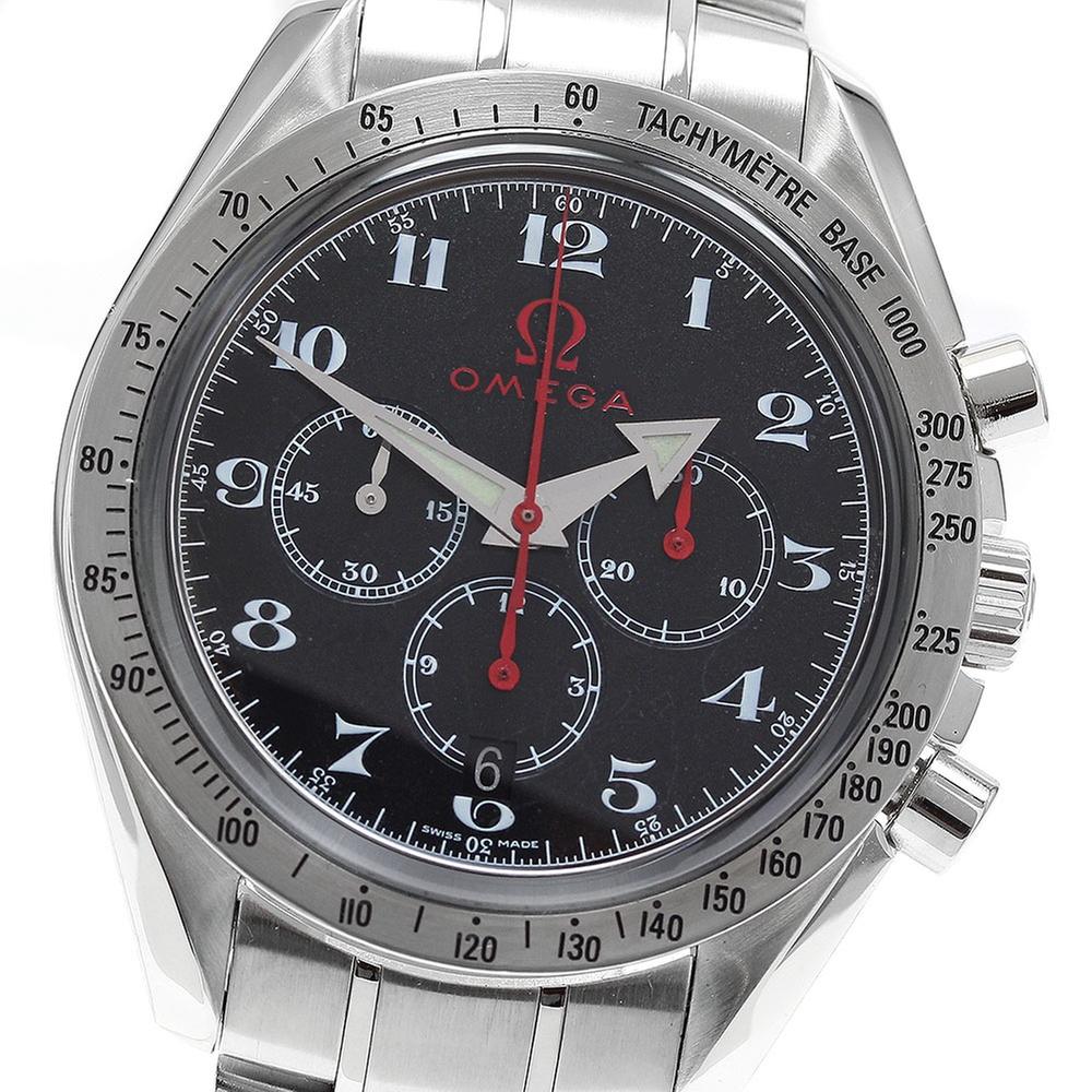 Omega Speedmaster
