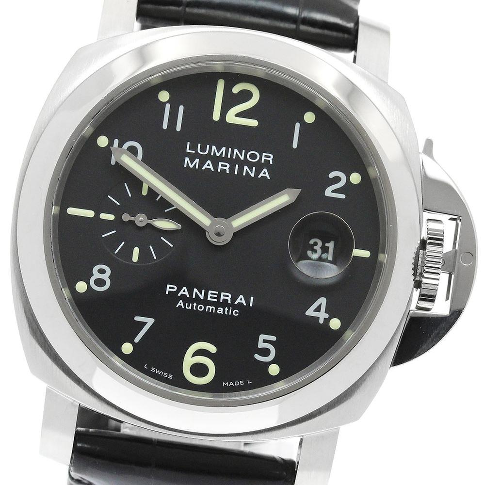 Panerai Luminor Marina PAM00164