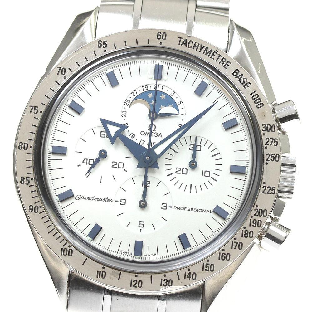 Omega Speedmaster Professional Moonwatch