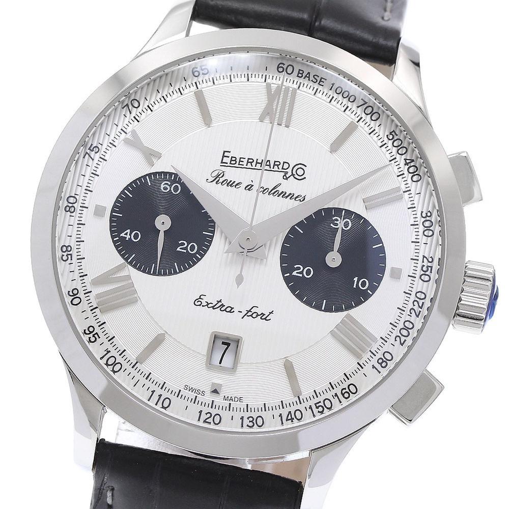 31956.7 CP | Silver Dial Like new & unworn Men's watch/Unisex Buy in Switzerland