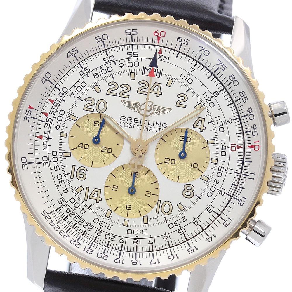 Breitling Navitimer Cosmonaute