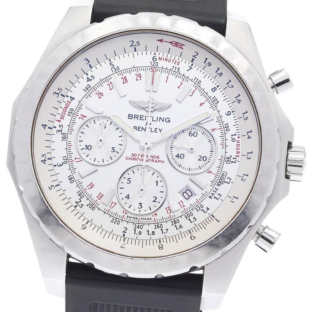 Breitling Bentley Motors