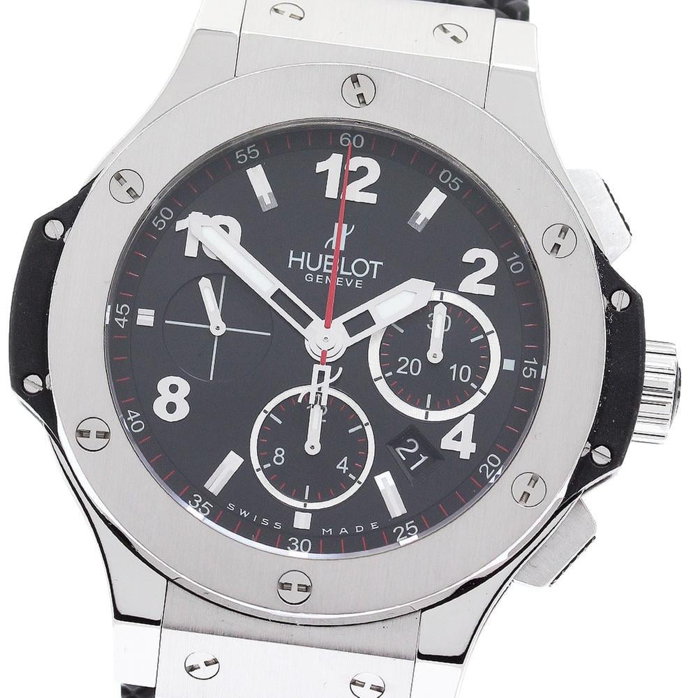 Hublot Big Bang
