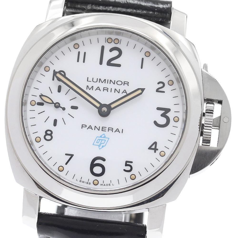 Panerai Luminor Marina