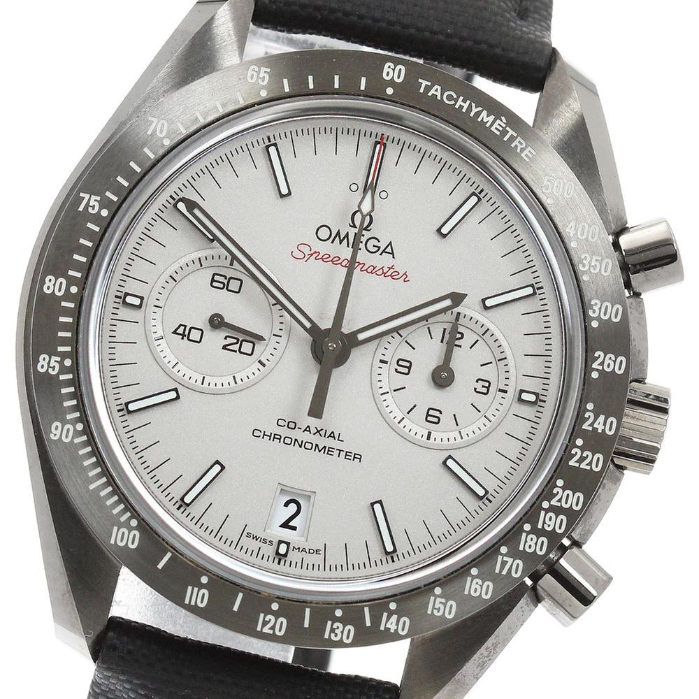 Omega Speedmaster Professional Moonwatch