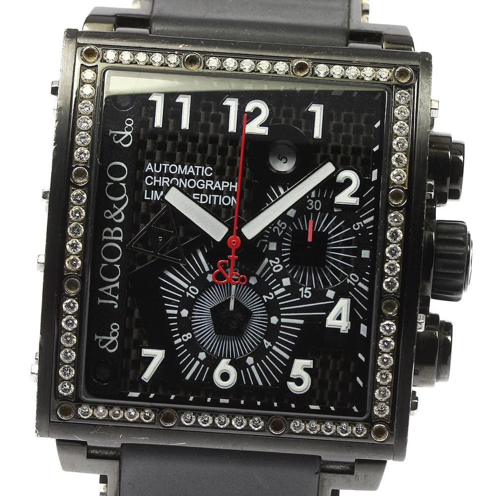 Jacob & Co. {{ product.attribute.model }}