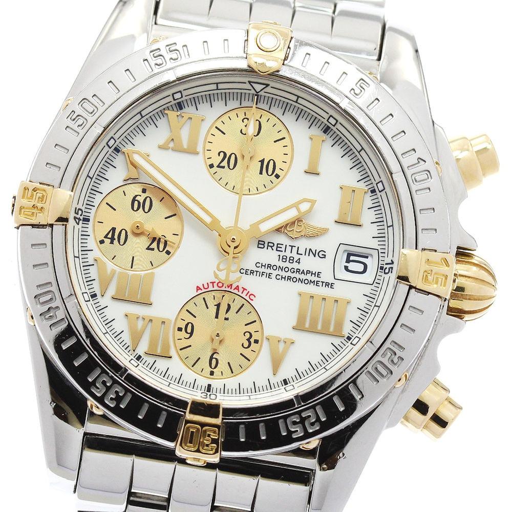 Breitling Chrono Cockpit