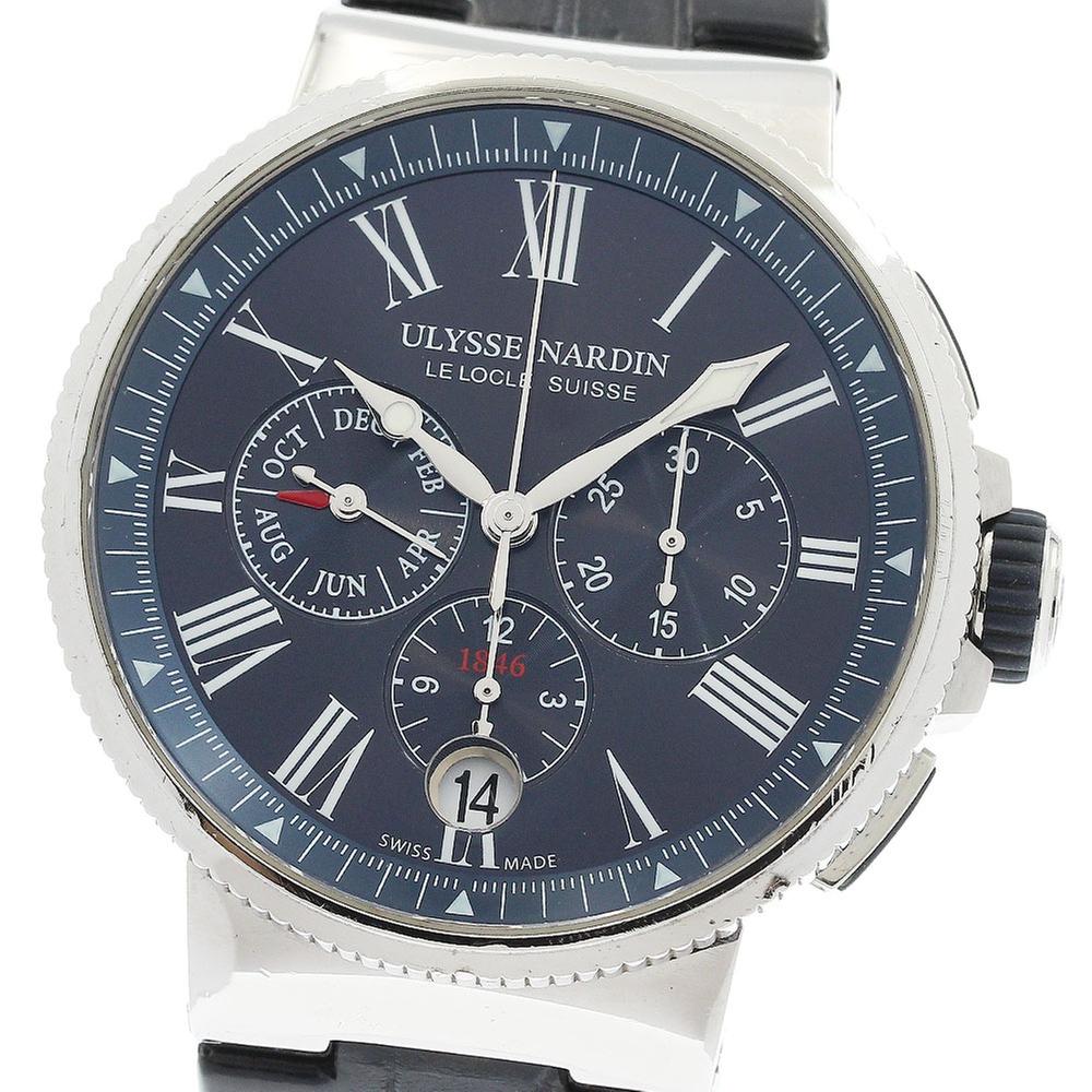 Ulysse Nardin Marine