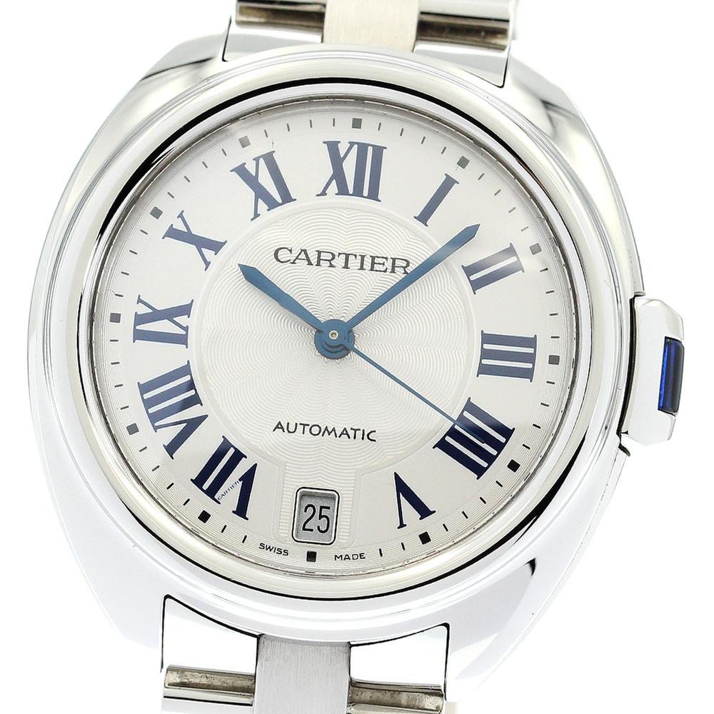 Cartier Clé de Cartier