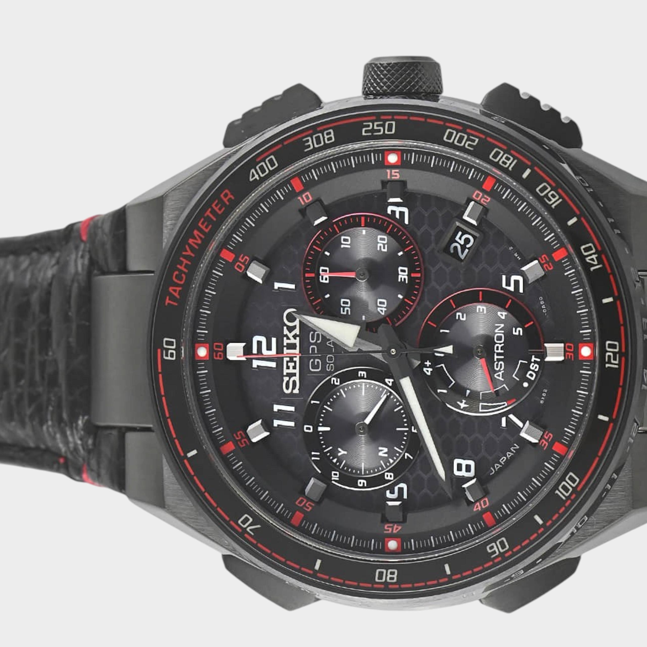Seiko Astron SBXB165