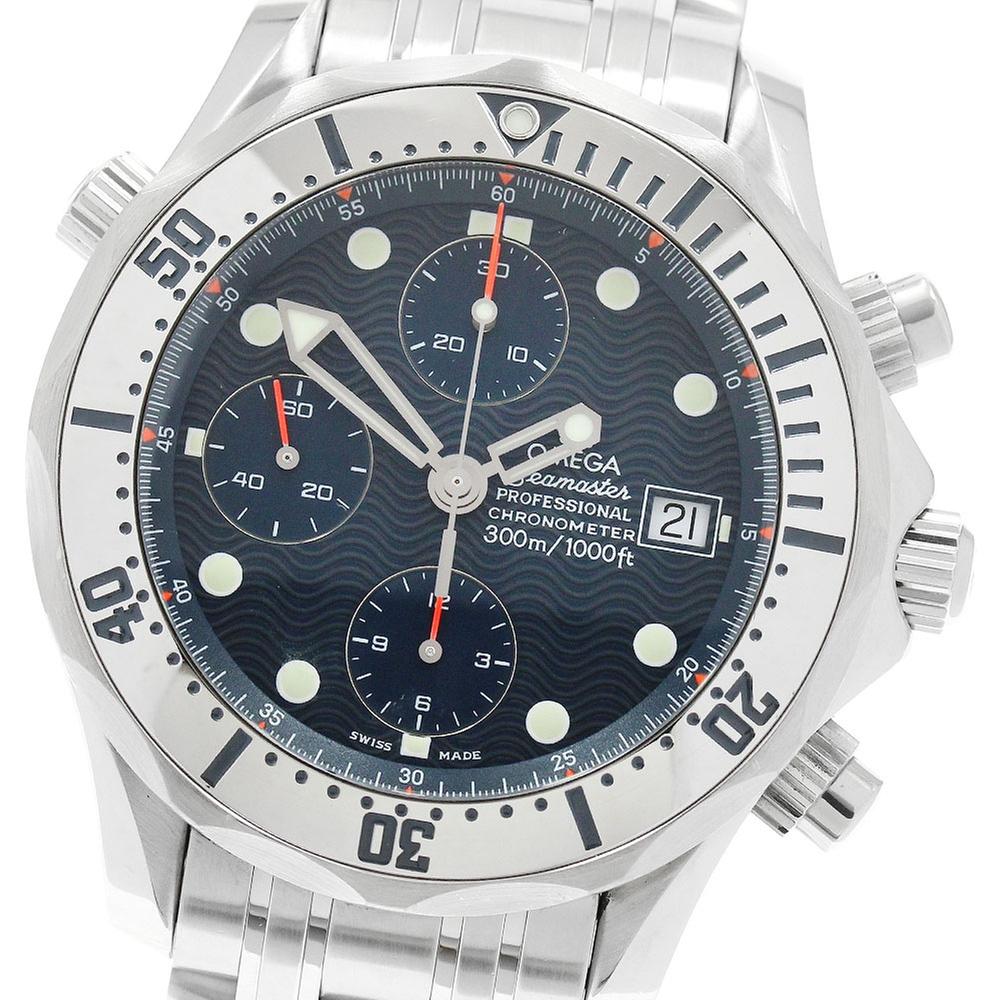 Omega Seamaster Diver 300 M