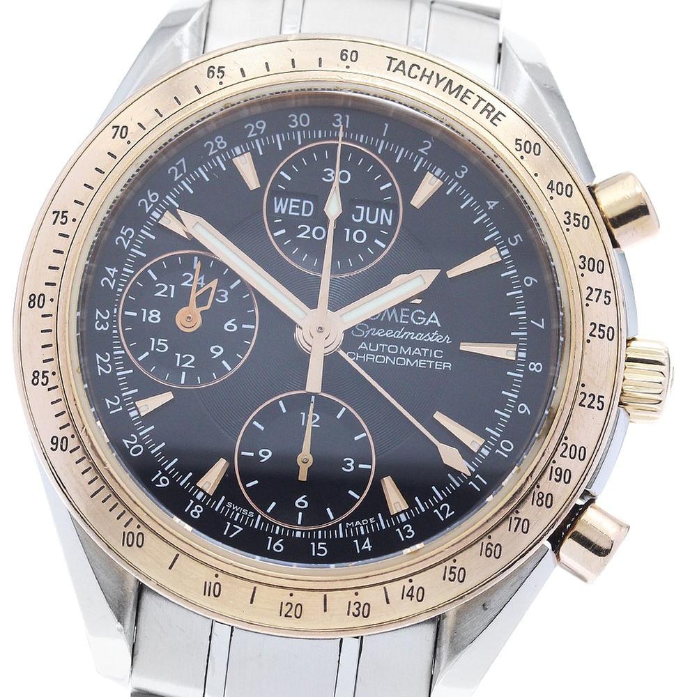 Omega Speedmaster