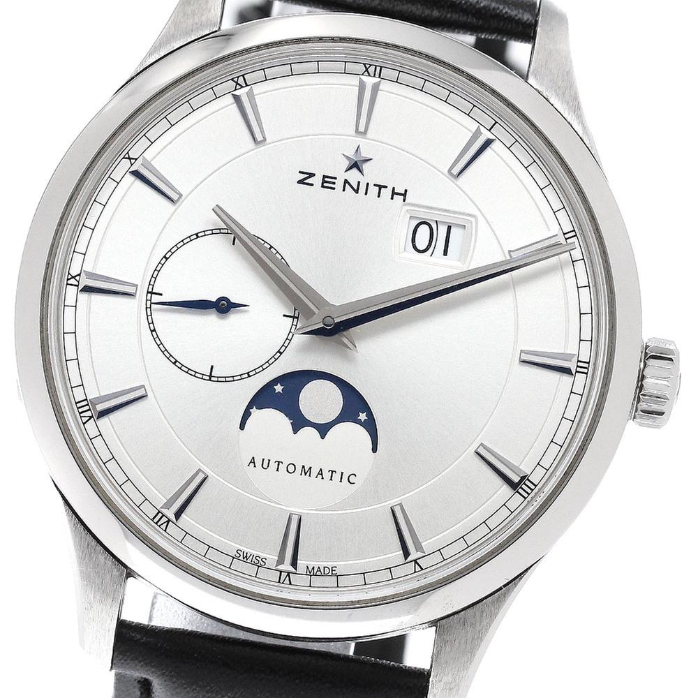 Zenith Captain