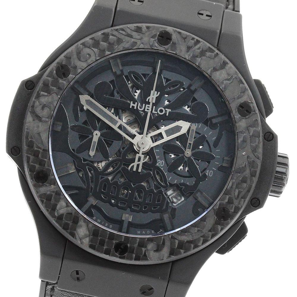 Hublot Big Bang Aero Bang