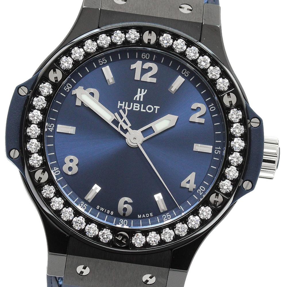 Hublot Big Bang 361.CM.7170.LR.1204