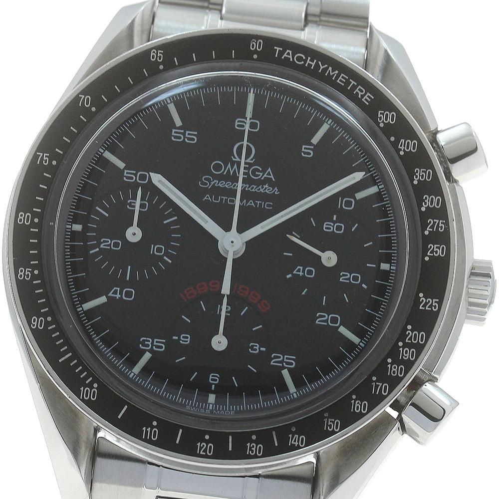 Omega Speedmaster