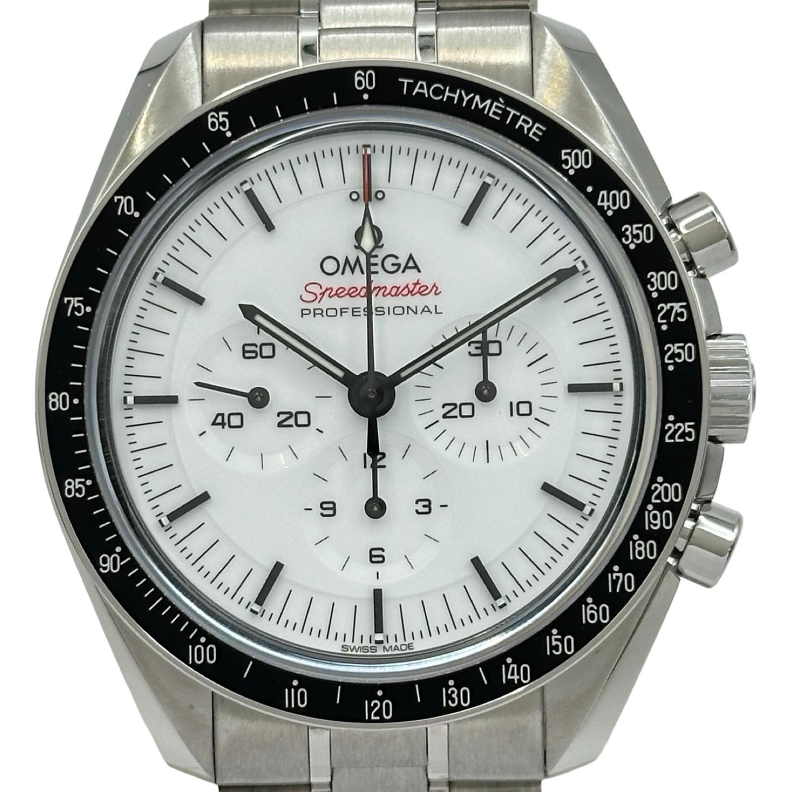 Omega Speedmaster Professional Moonwatch 310.430.42.50.04.001
