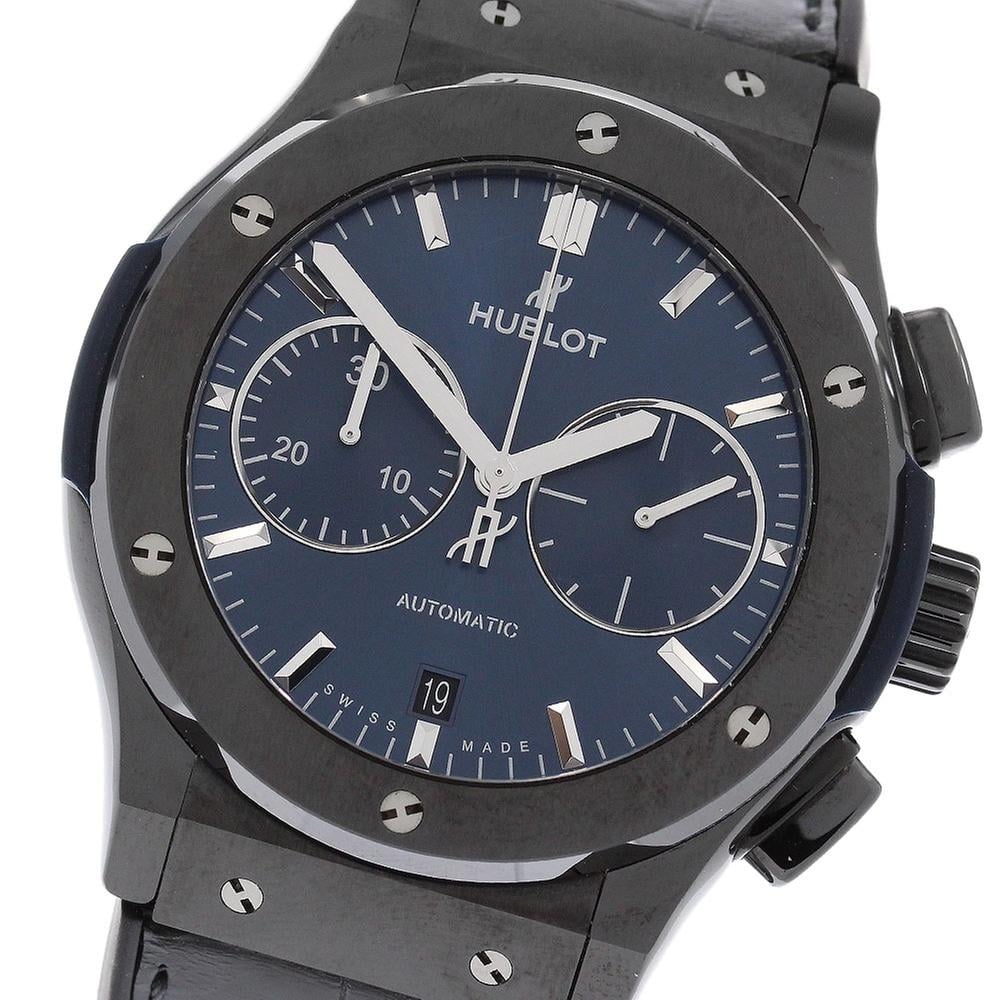 Hublot Classic Fusion 521.CM.7170.LR