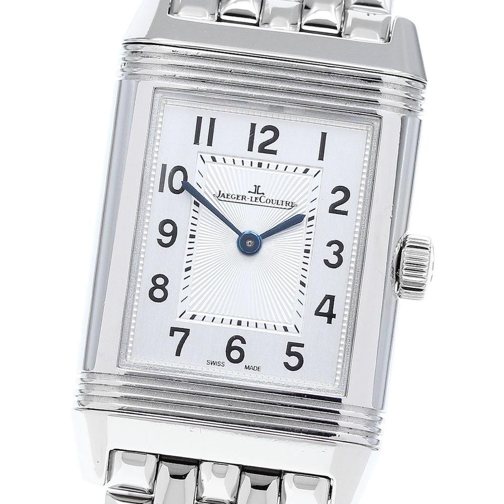 Jaeger-LeCoultre Reverso Classic Small Duetto