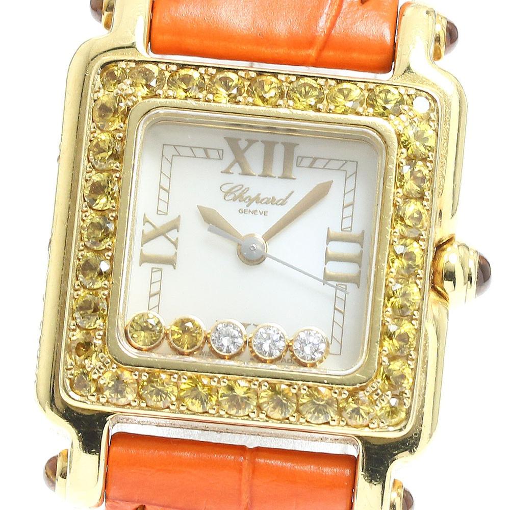 Chopard {{ product.attribute.model }}